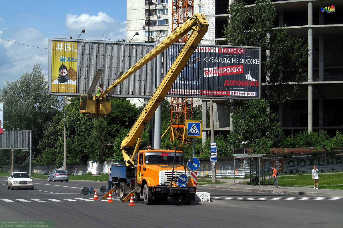 Харьковская область, № АХ 9588 ВЕ — ЗИЛ-433362