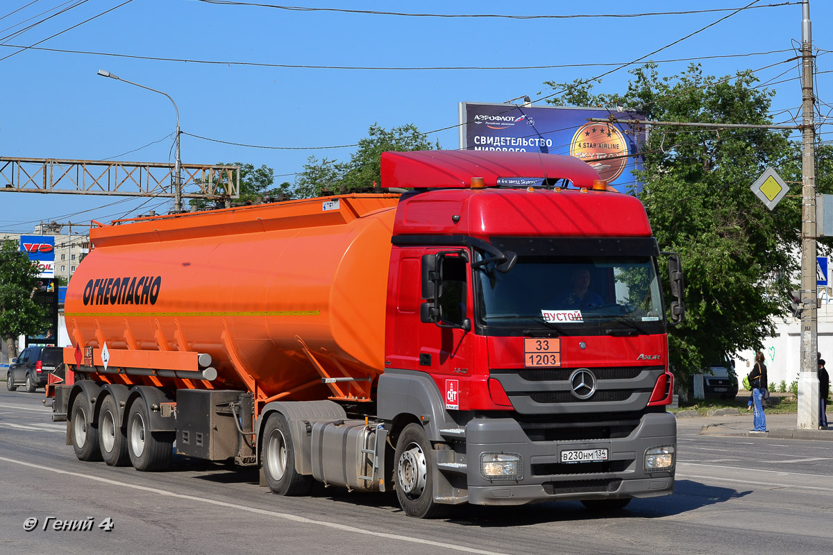 Волгоградская область, № В 230 НМ 134 — Mercedes-Benz Axor 1840 [Z9M]