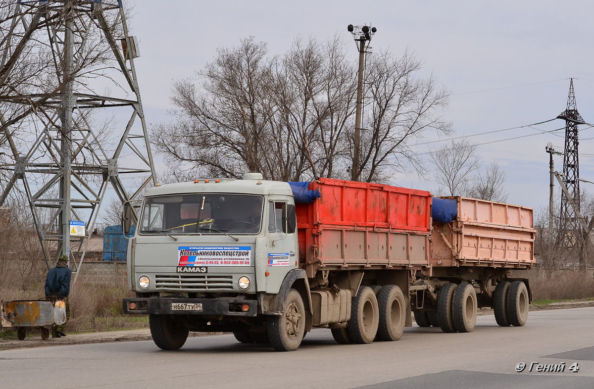 Волгоградская область, № Н 667 ТУ 34 — КамАЗ-5320