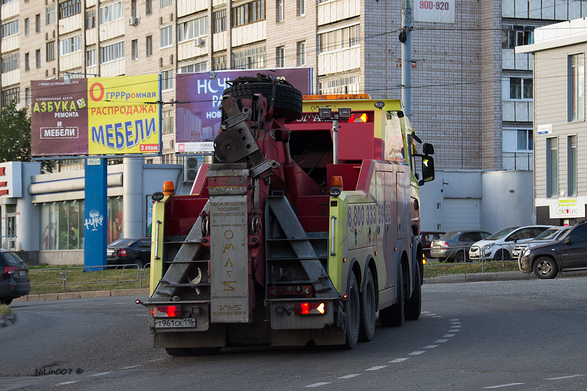 Татарстан, № Т 961 СК 116 — Scania ('2013) R480