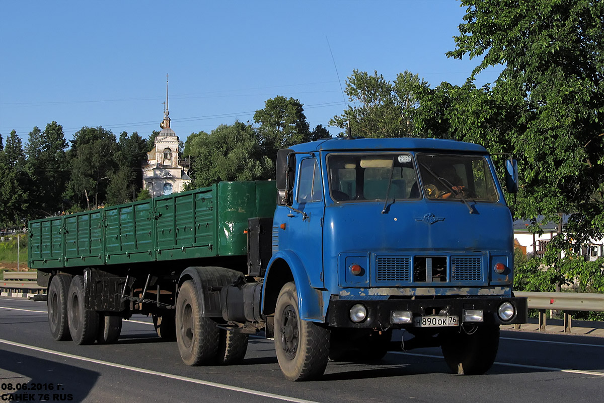 Ярославская область, № Н 890 ОК 76 — МАЗ-504В