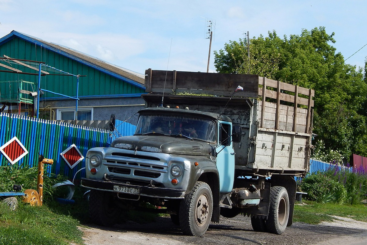 Белгородская область, № К 973 ВЕ 31 — ЗИЛ-495710