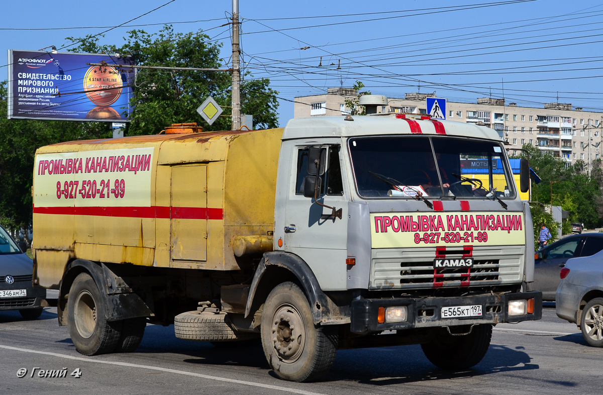 Волгоградская область, № Е 565 КТ 197 — КамАЗ-43253-02 [43253C]