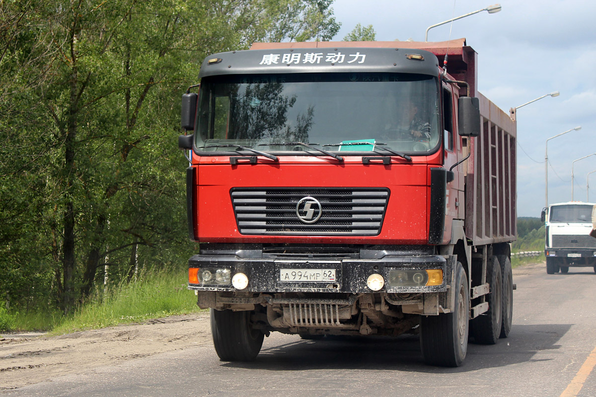 Рязанская область, № А 994 МР 62 — Shaanxi Shacman F2000 SX325x