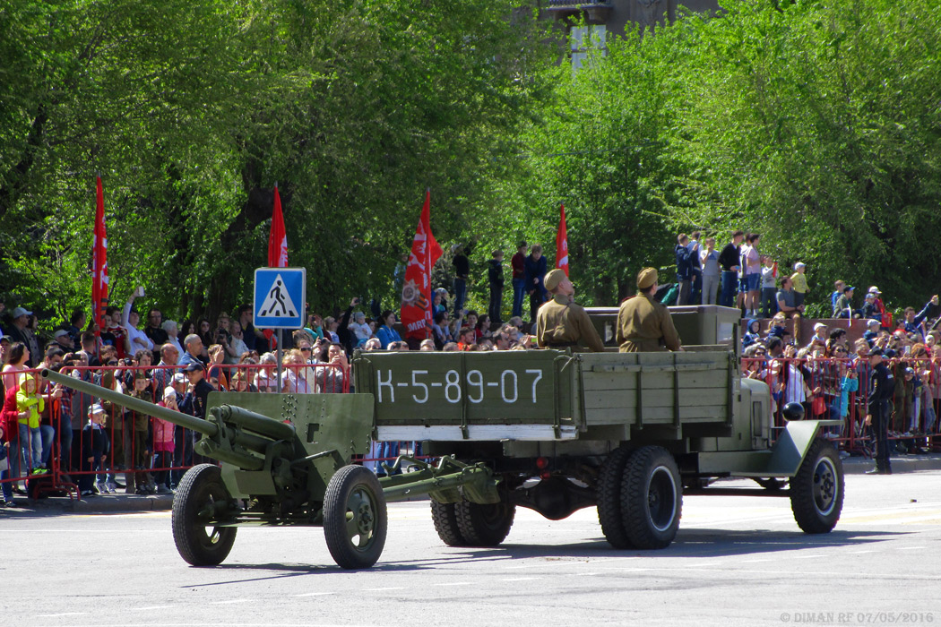 Волгоградская область, № К-5-89-07 — ТС индивидуального изготовления