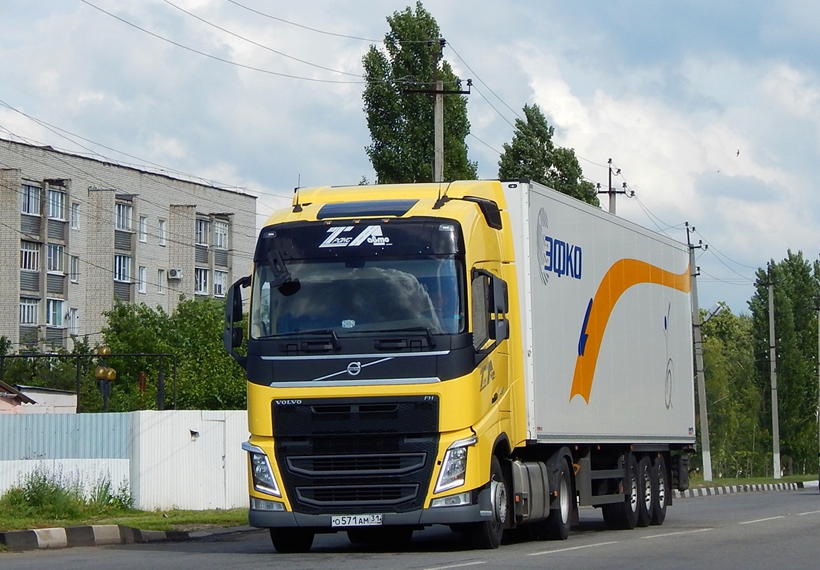 Белгородская область, № A55 — Volvo ('2012) FH.420 [X9P]