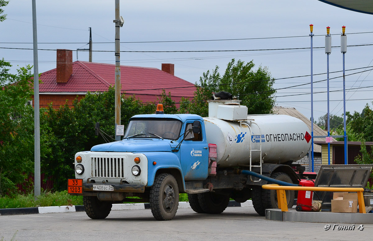 Волгоградская область, № Р 408 ВС 34 — ГАЗ-53-12