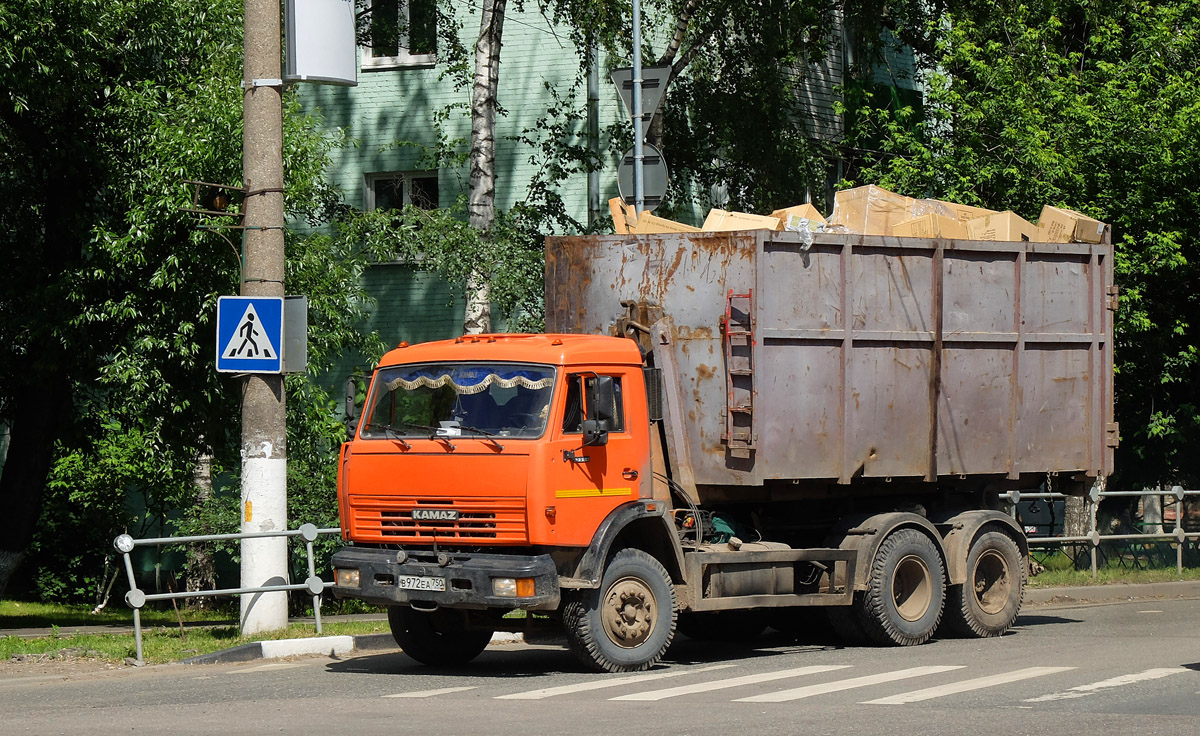 Московская область, № В 972 ЕА 750 — КамАЗ-53229-15 [53229R]