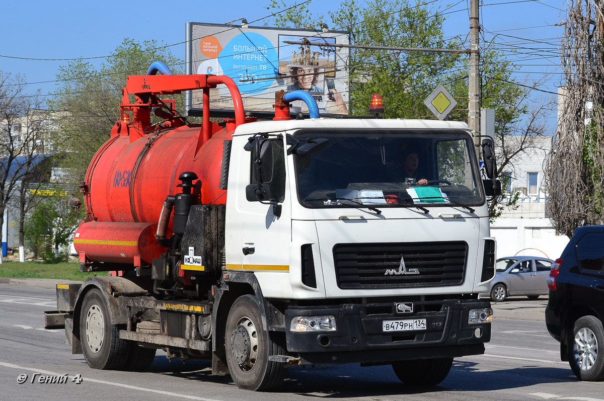 Волгоградская область, № В 479 РН 134 — МАЗ-5340B2