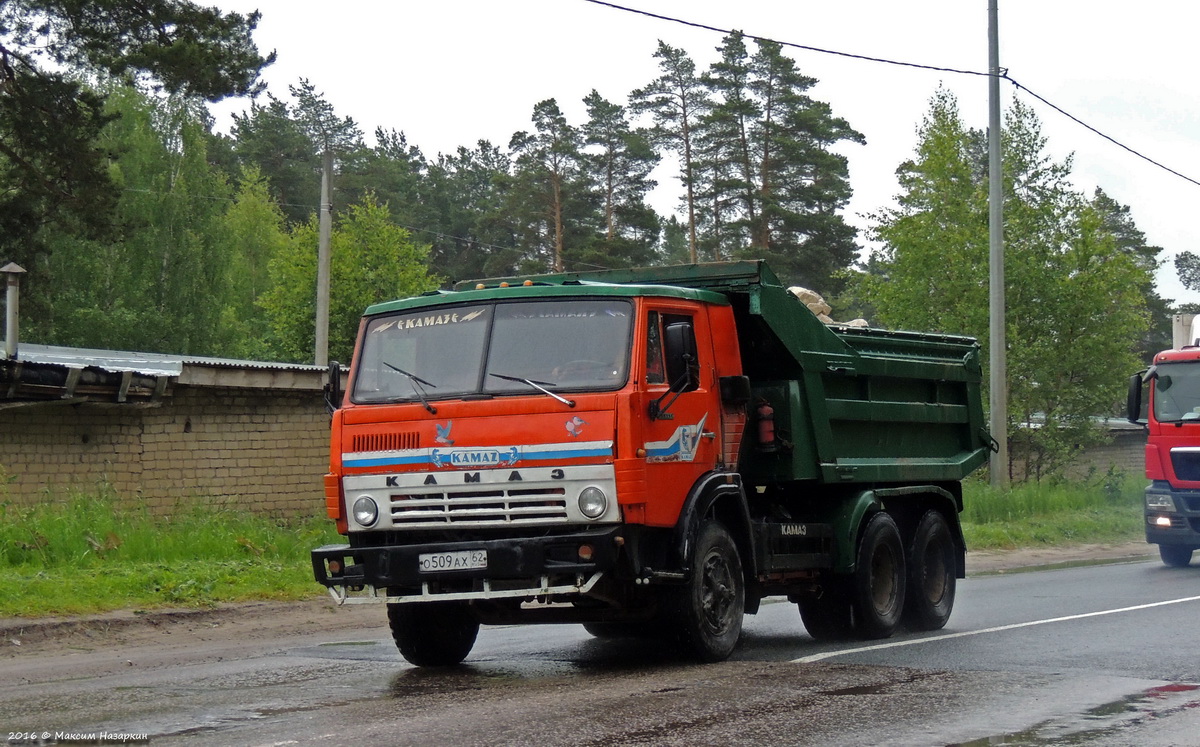 Рязанская область, № О 509 АХ 62 — КамАЗ-5511