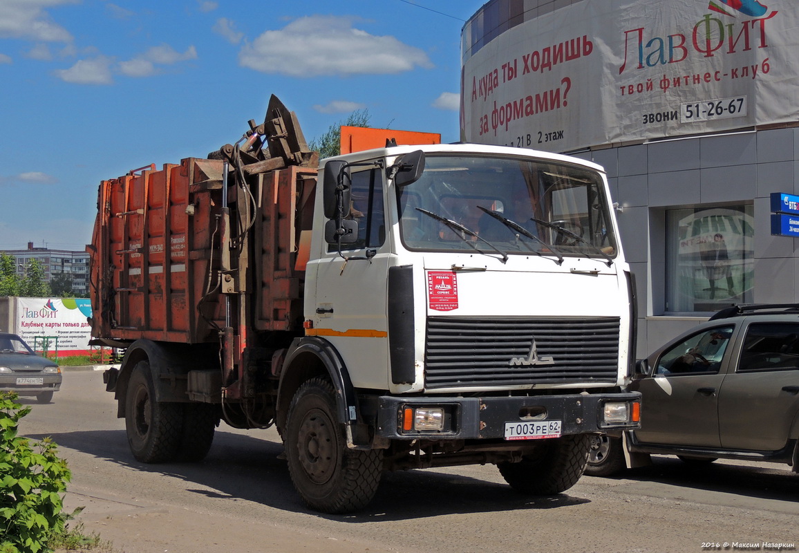 Рязанская область, № Т 003 РЕ 62 — МАЗ-5337A2