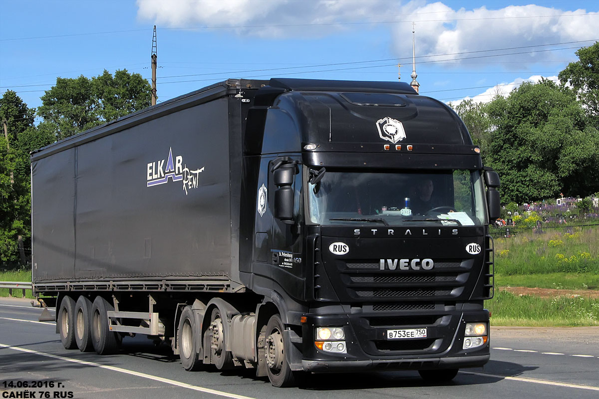 Московская область, № В 753 ЕЕ 750 — IVECO Stralis ('2007) 450