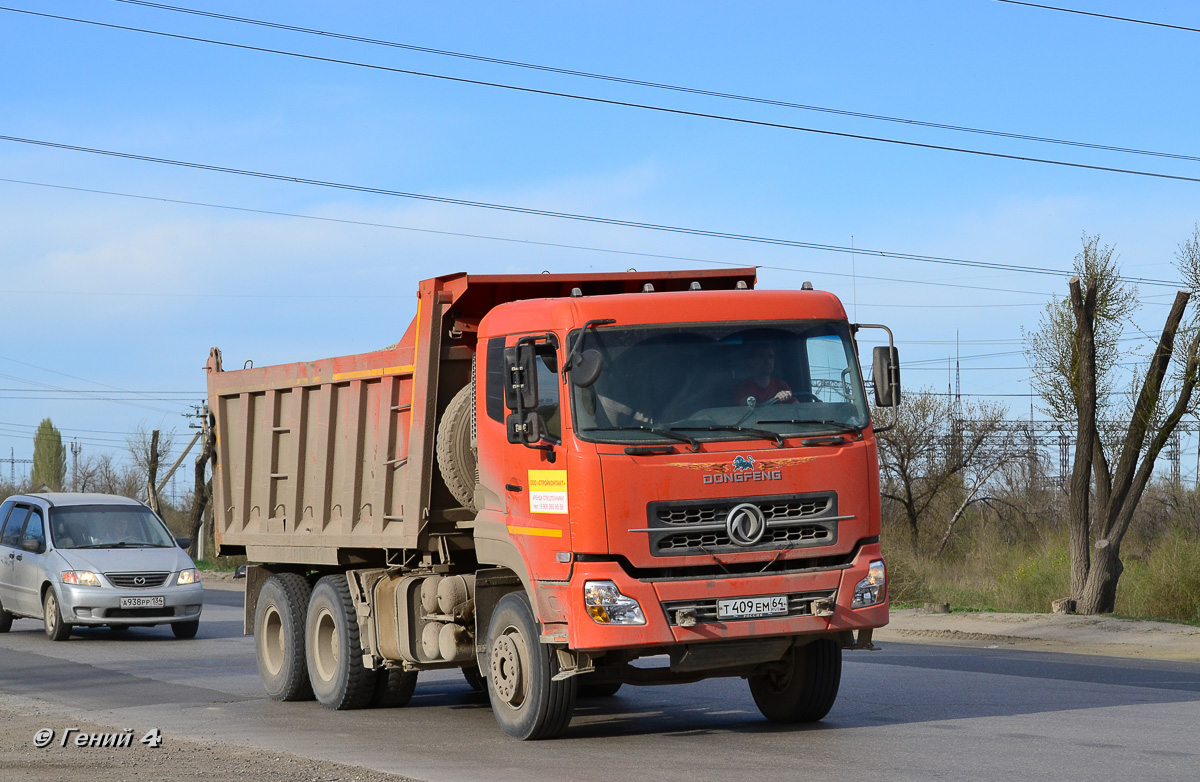 Саратовская область, № Т 409 ЕМ 64 — Dongfeng KC (общая модель)