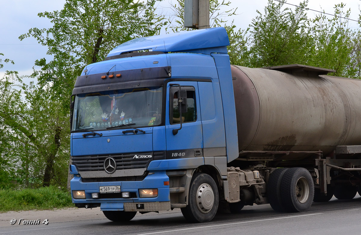 Воронежская область, № К 569 ТР 36 — Mercedes-Benz Actros ('1997) 1840