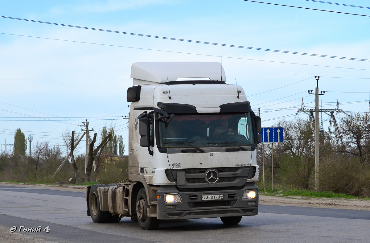 Свердловская область, № У 368 ТХ 96 — Mercedes-Benz Actros ('2009) 1841