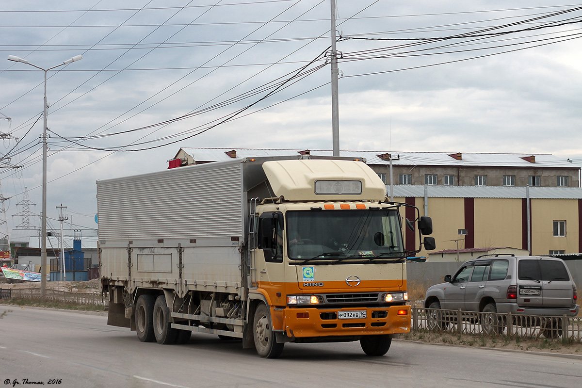 Саха (Якутия), № Р 092 КВ 14 — Hino Profia