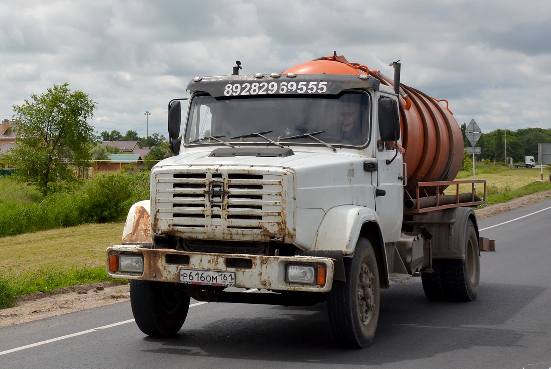 Ростовская область, № Р 616 ОМ 161 — ЗИЛ-433100