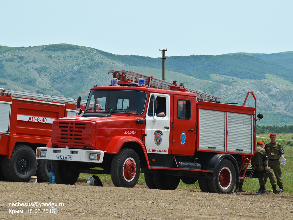 Крым, № А 133 ХК 82 — ЗИЛ-433362