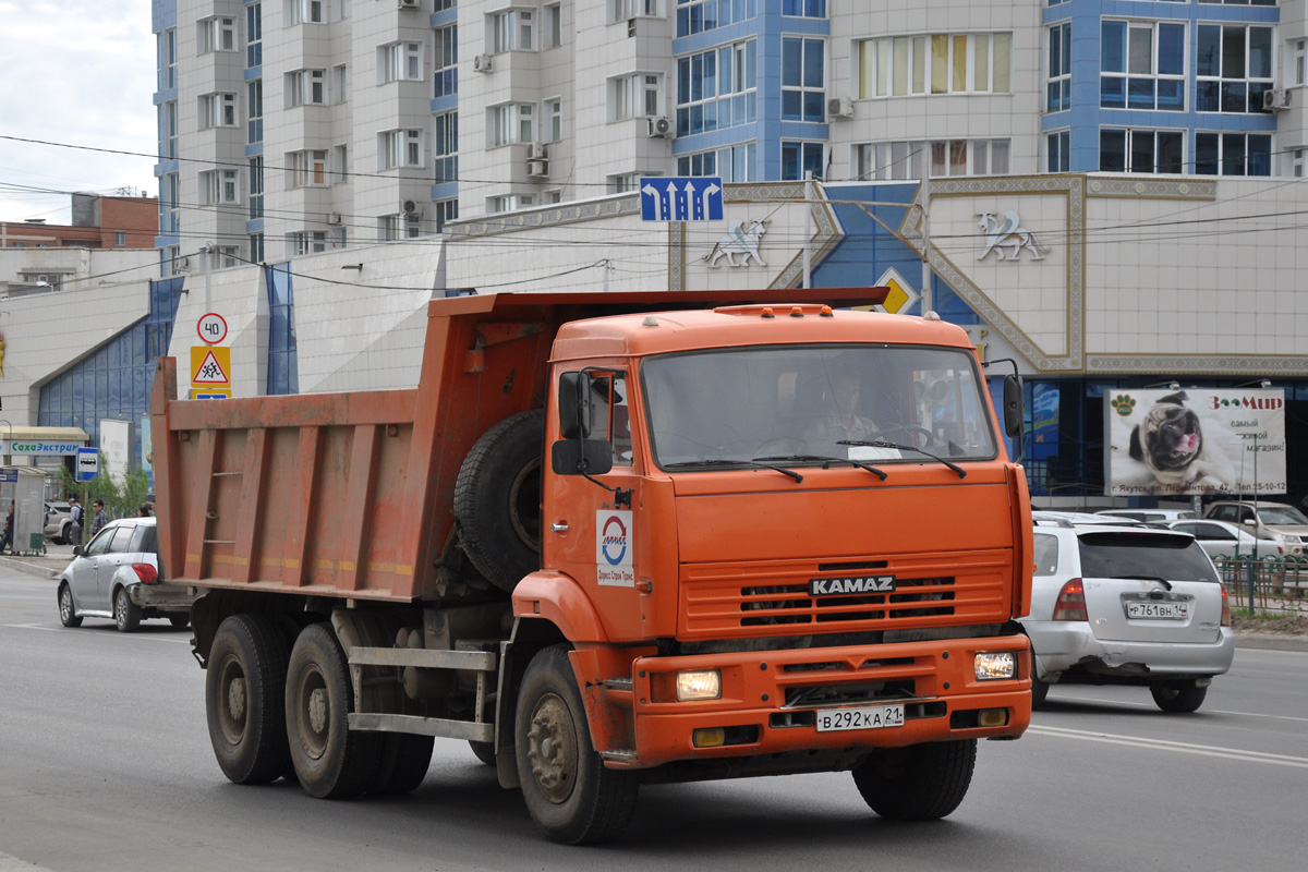 Чувашия, № В 292 КА 21 — КамАЗ-6520-06 [65200F]