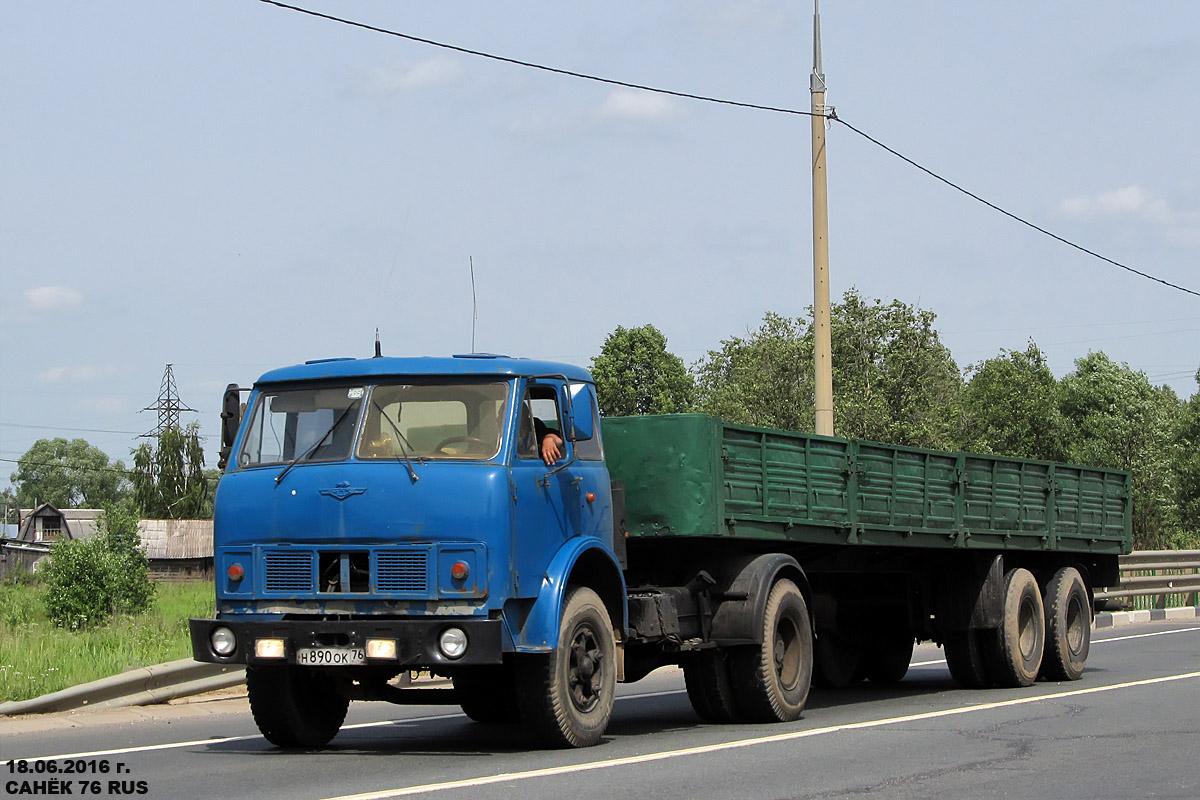 Ярославская область, № Н 890 ОК 76 — МАЗ-504В