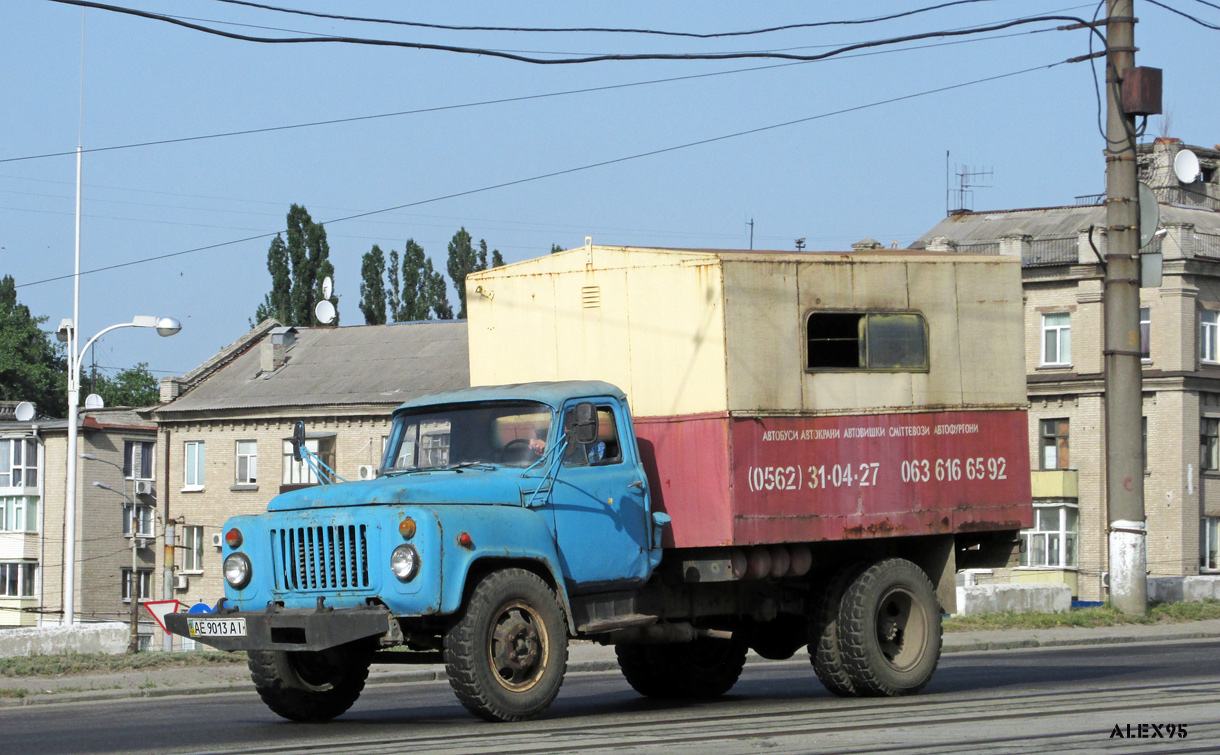 Днепропетровская область, № АЕ 9013 АІ — ГАЗ-53-12