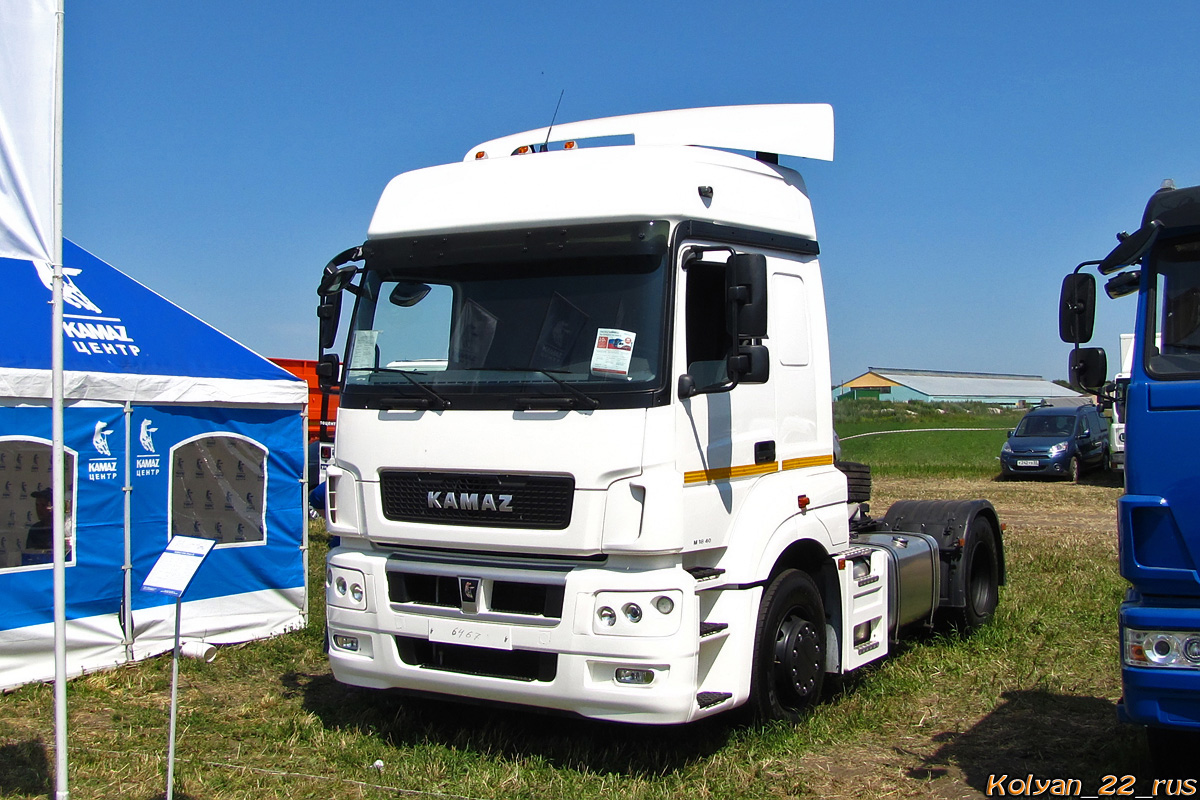 Татарстан — Новые автомобили ПАО "КамАЗ"; Алтайский край — Выставка "День Сибирского Поля 2015"