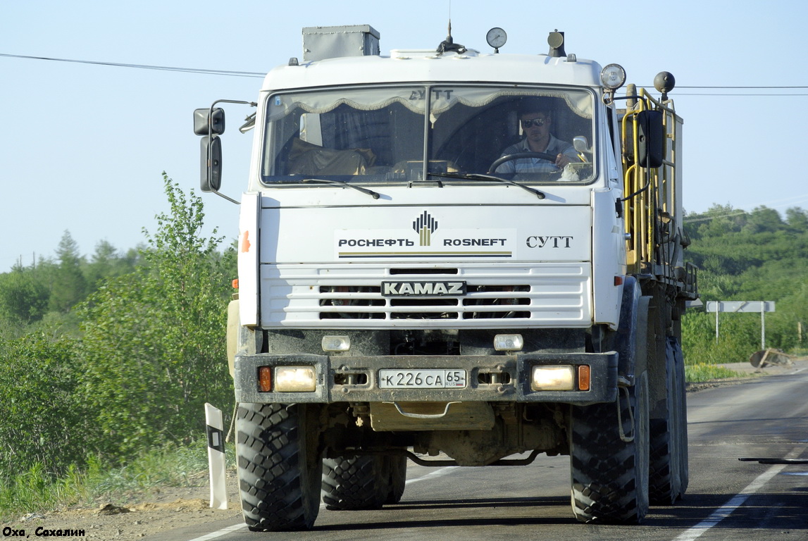 Сахалинская область, № К 226 СА 65 — КамАЗ-43118-15 [43118R]