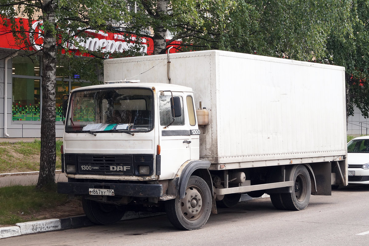 Московская область, № М 867 ВУ 190 — DAF 500/700/900/1100/1300/1500 (общая)