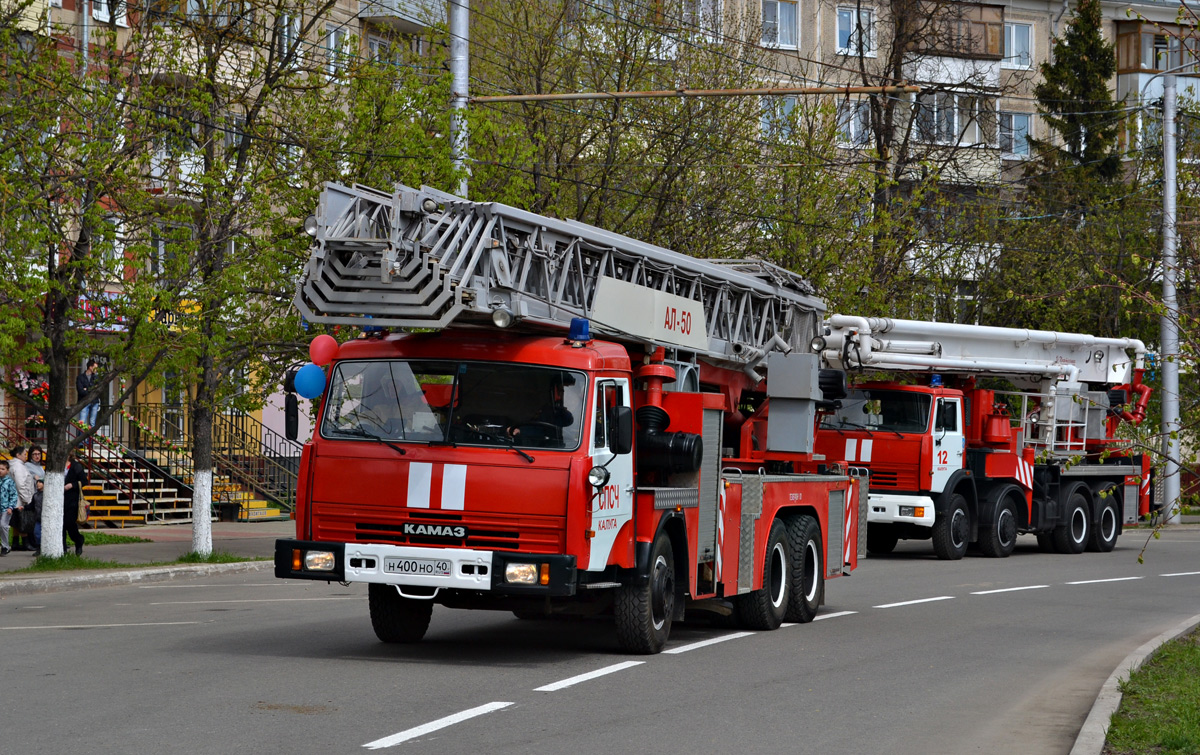 Калужская область, № Н 400 НО 40 — КамАЗ-53229-15 [53229R]