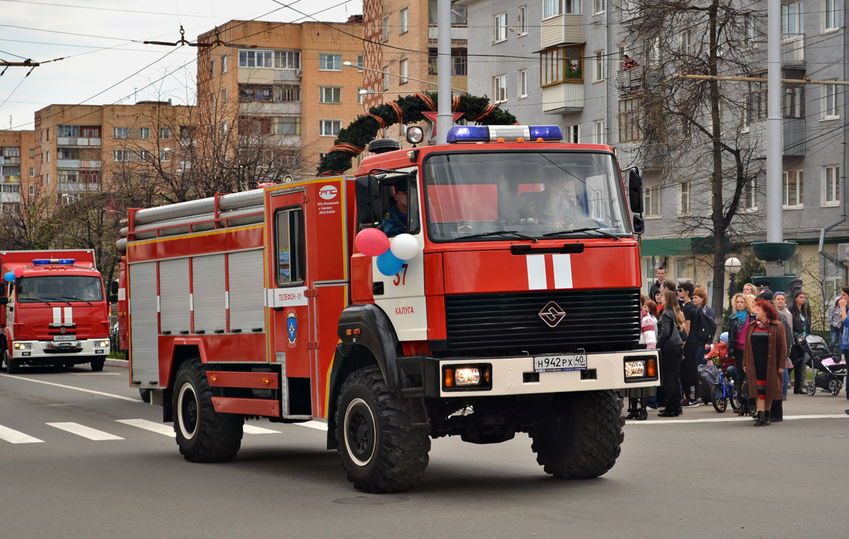 Калужская область, № Н 942 РХ 40 — Урал-43206-59