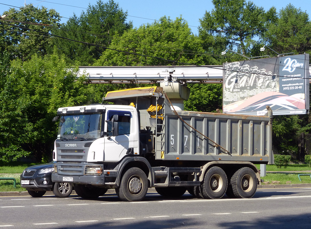 Москва, № Т 571 РМ 197 — Scania ('2004) P380