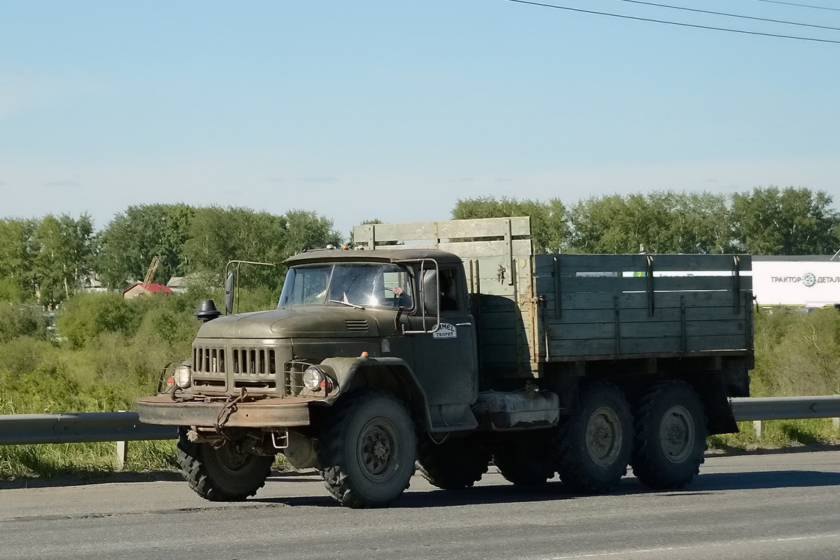 Архангельская область, № (29) Б/Н 0024 — ЗИЛ-131