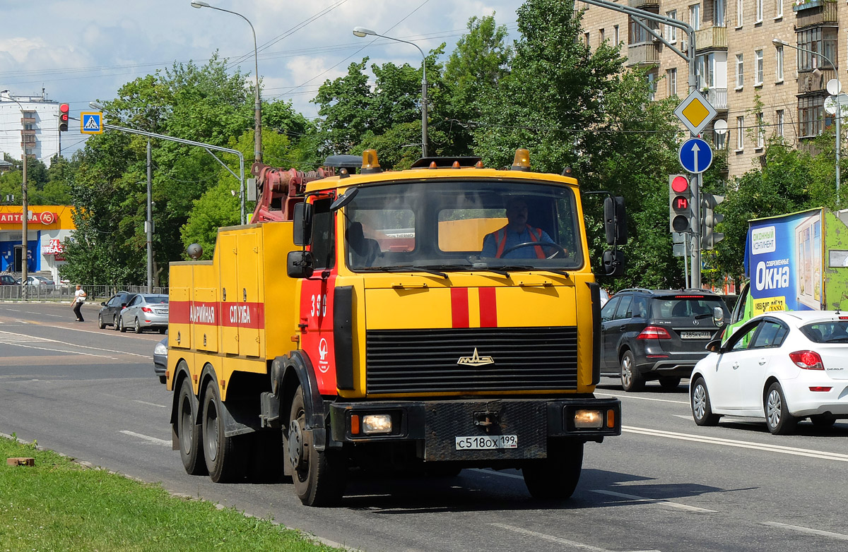 Москва, № 390 — МАЗ-6303A5