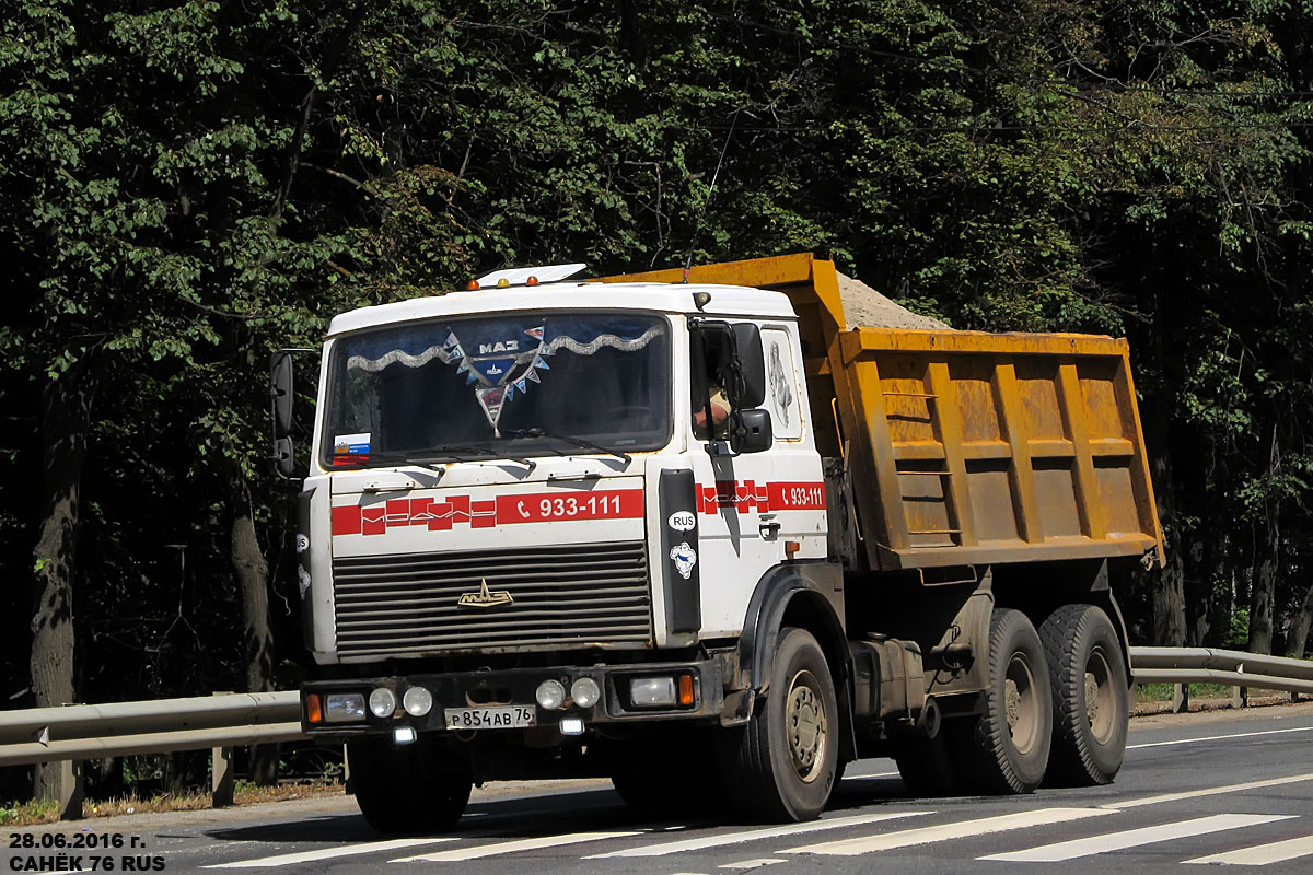 Ярославская область, № Р 854 АВ 76 — МАЗ-551605