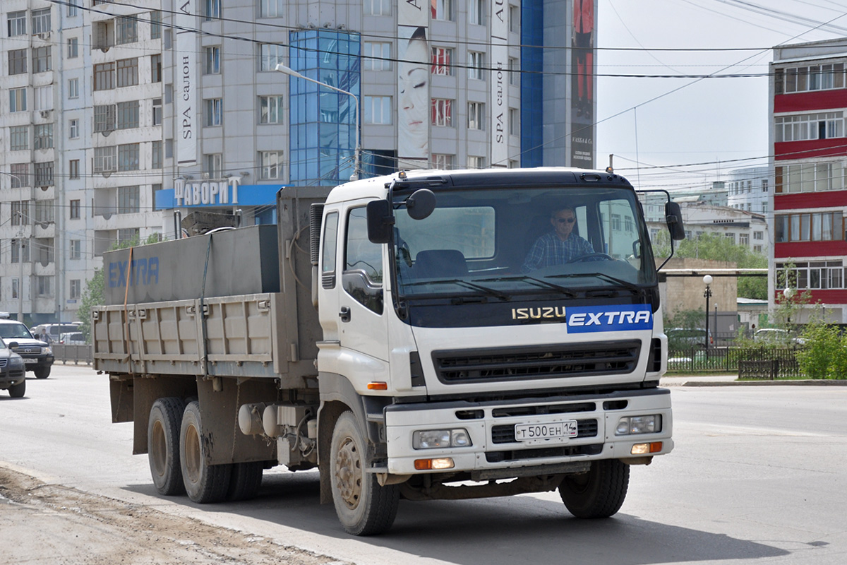 Саха (Якутия), № Т 500 ЕН 14 — Isuzu Giga (общая модель)