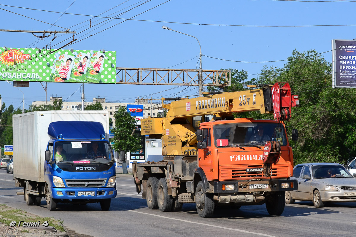 Волгоградская область, № А 512 РС 134 — КамАЗ-65115-62