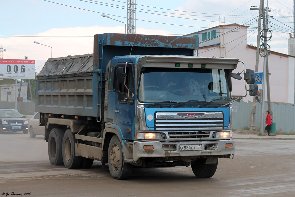 Саха (Якутия), № А 834 ЕХ 14 — Hino Profia