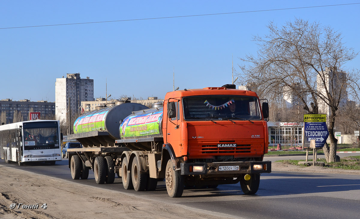 Волгоградская область, № А 120 ОХ 134 — КамАЗ-65115-62