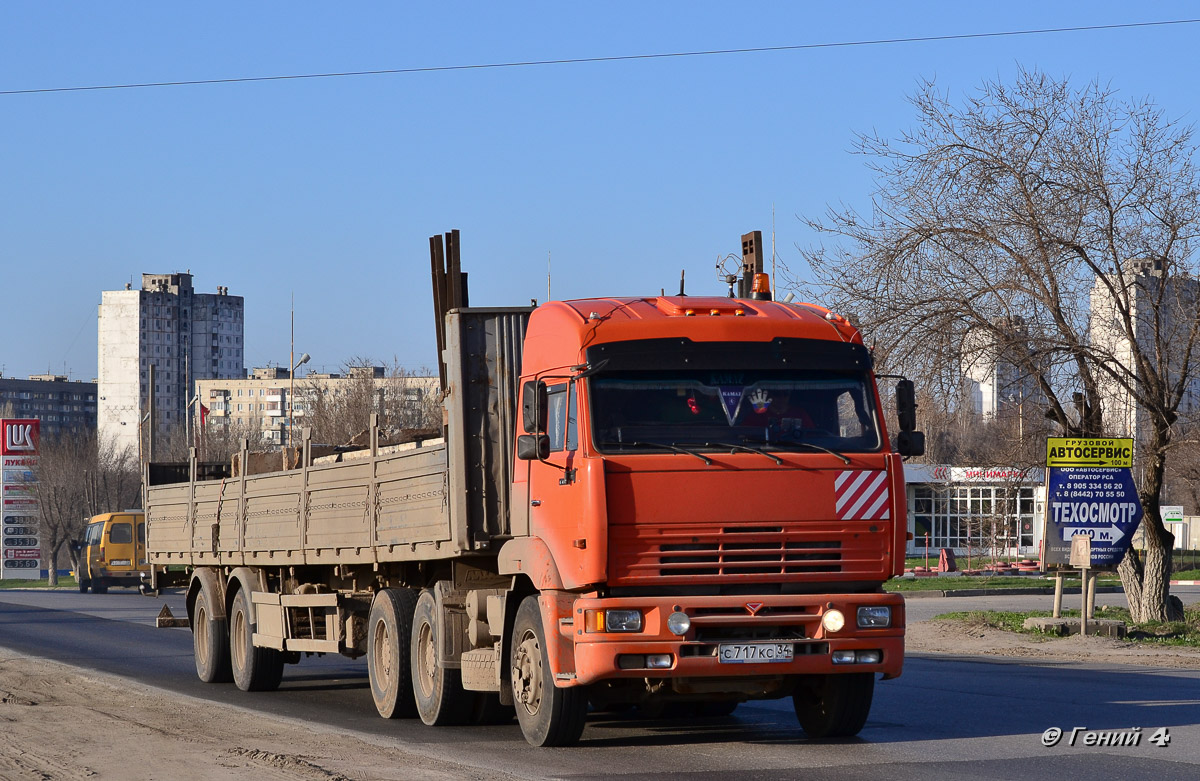 Волгоградская область, № С 717 КС 34 — КамАЗ-6460-63