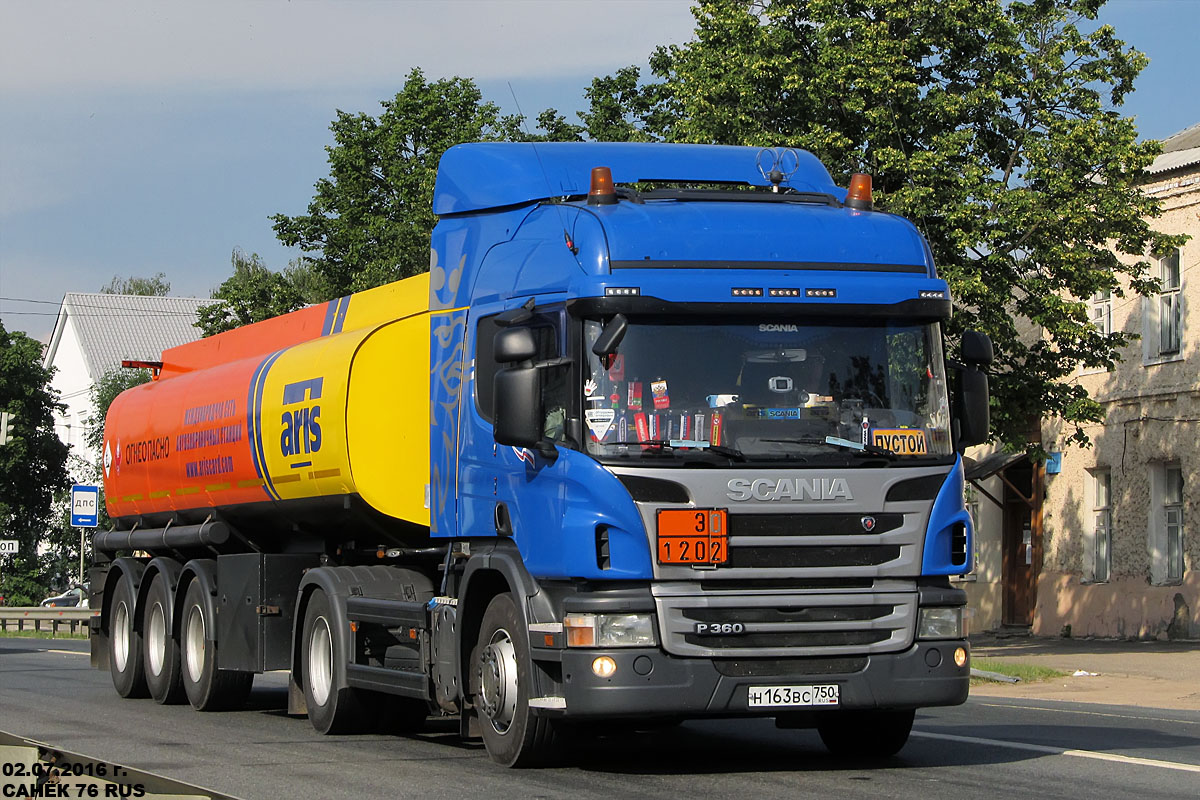 Московская область, № Н 163 ВС 750 — Scania ('2011) P360