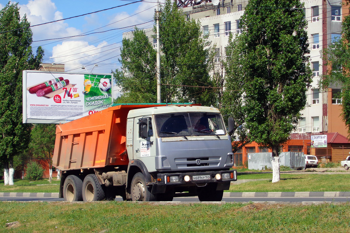 Саратовская область, № Н 689 КР 164 — КамАЗ-54115-13 [54115N]