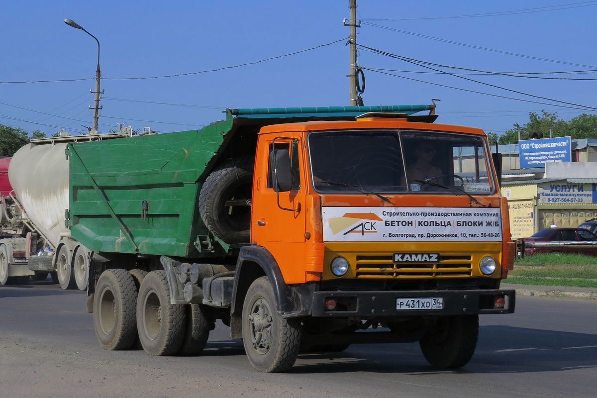 Волгоградская область, № Р 431 ХО 34 — КамАЗ-5511