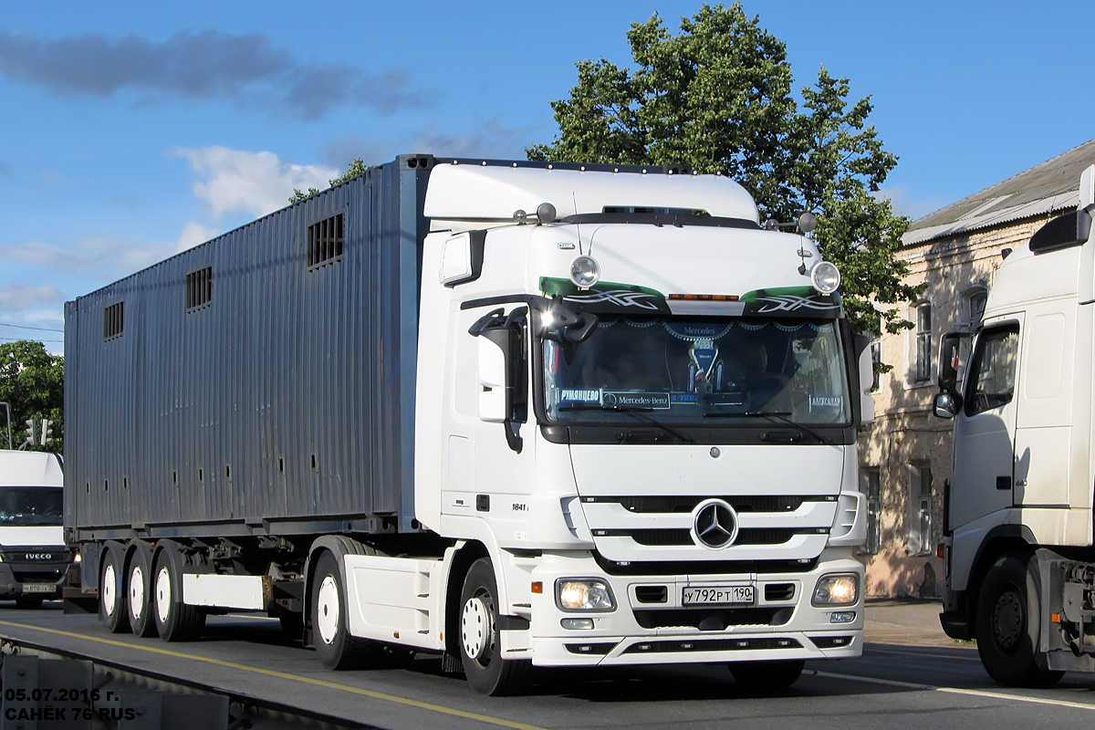 Московская область, № У 792 РТ 190 — Mercedes-Benz Actros ('2003) 1841