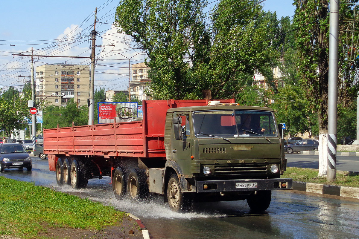 Саратовская область, № Р 426 РН 64 — КамАЗ-5410