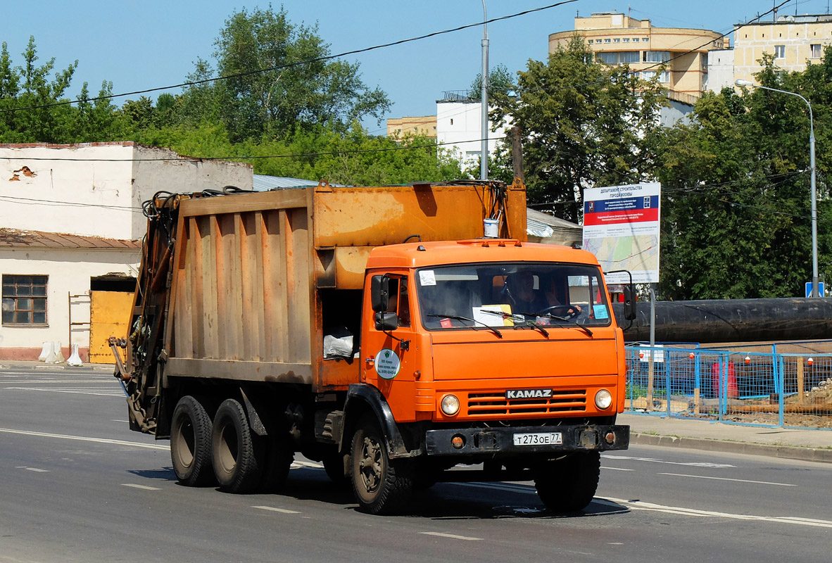 Москва, № Т 273 ОЕ 77 — КамАЗ-53212