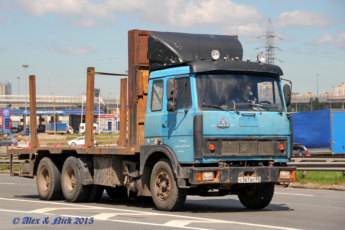 Новгородская область, № С 567 ВС 53 — МАЗ-6303 (общая модель)