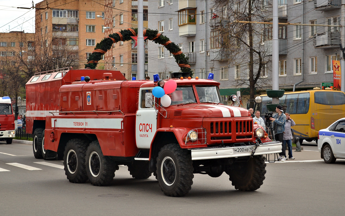 Калужская область, № М 200 НВ 40 — ЗИЛ-131А