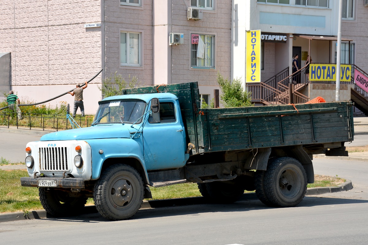 Ростовская область, № Х 909 ВВ 61 — ГАЗ-53-12