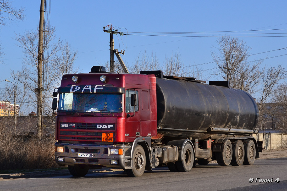 Донецкая область, № 495-71 EB — DAF 95 FT