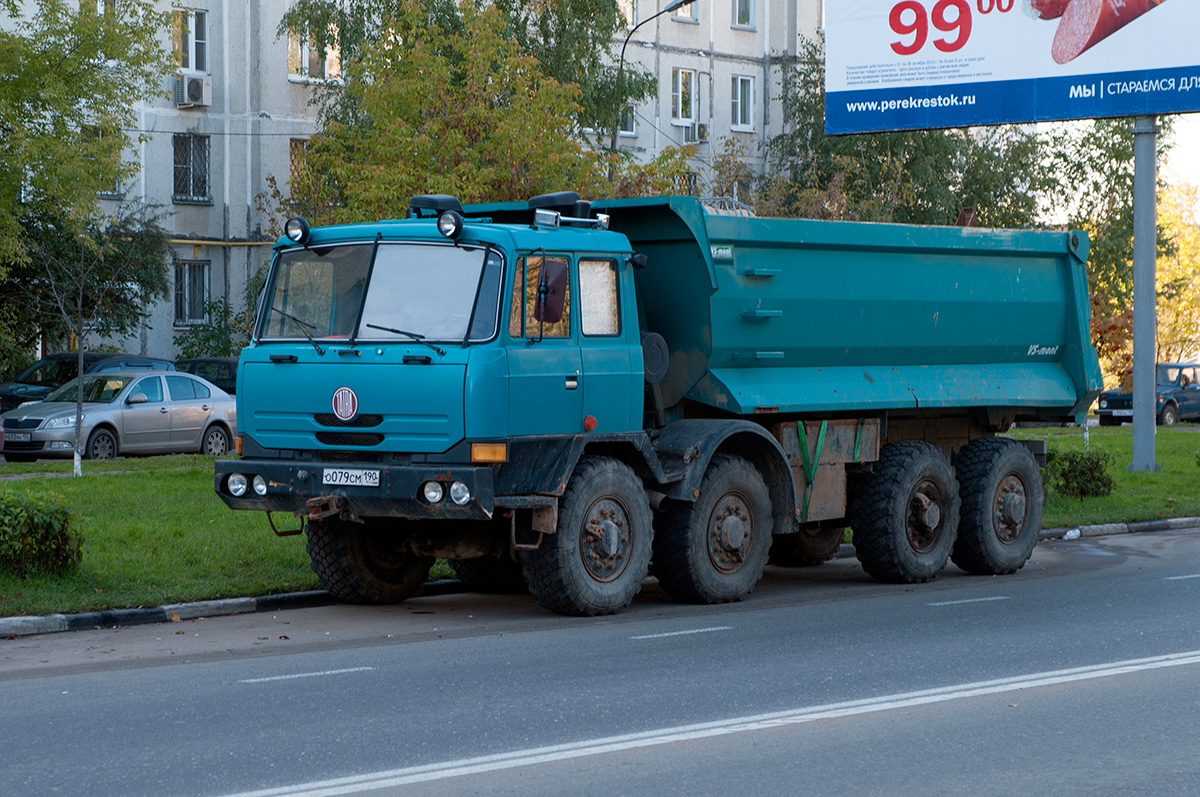 Московская область, № О 079 СМ 190 — Tatra 815-280R84